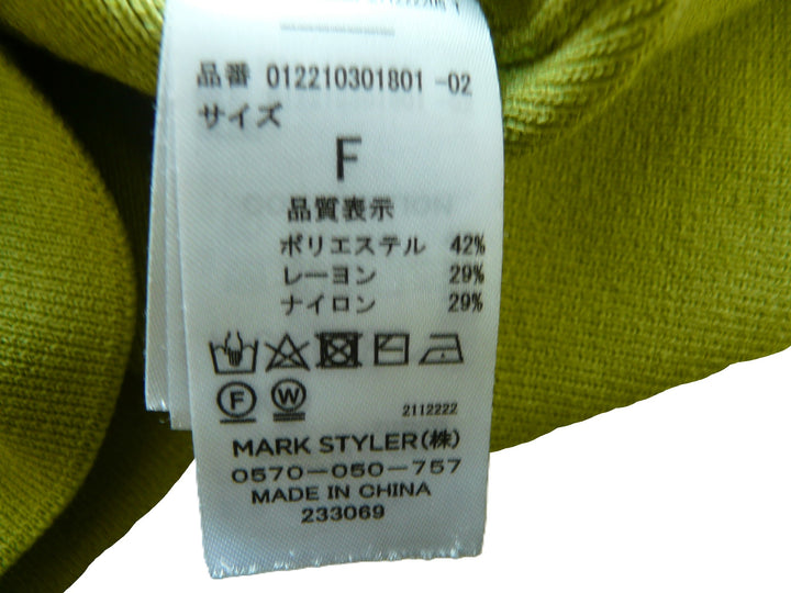 【激安古着】 MURUA　ワンピース　ワンピース or ドレス