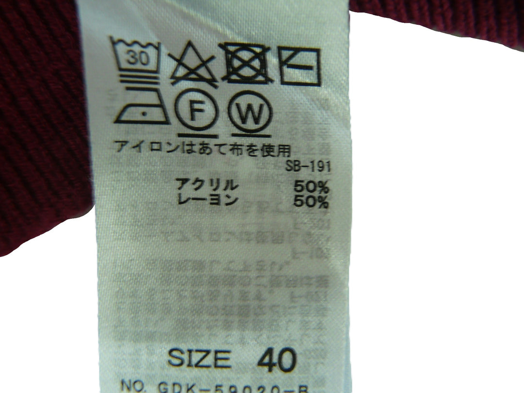 【激安古着】 ROPE PICNIC　ニットorセーター　トップス