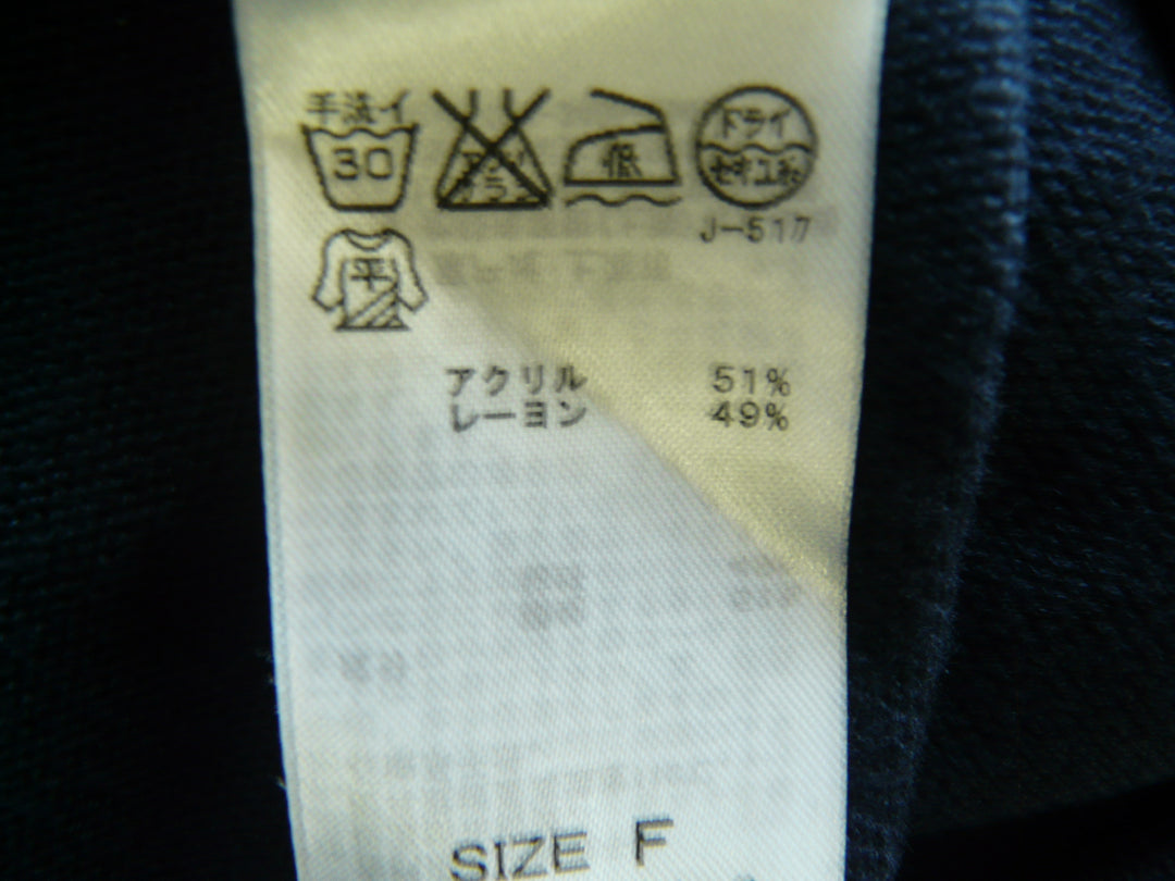 【激安古着】 ViS　ニットorセーター　アウター