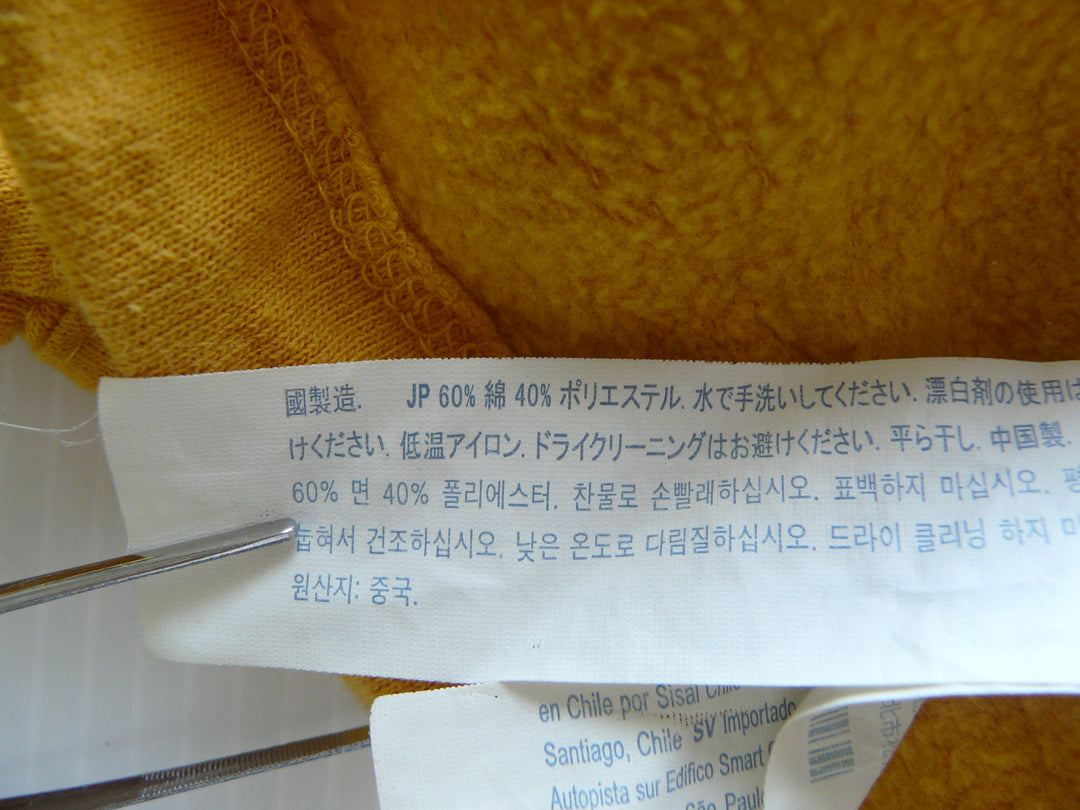 【激安古着】 FOREVER21　スウェットorトレーナー　トップス