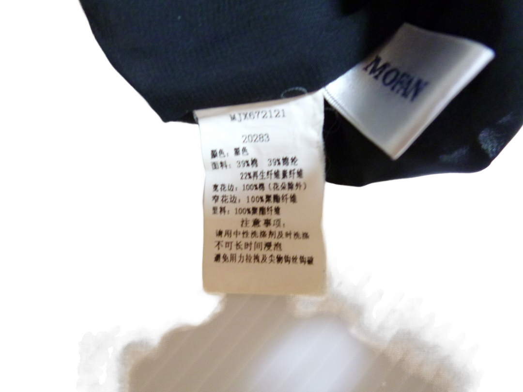 【激安古着】　MOFAN　大人女性　トップス