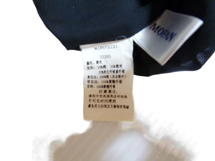 【激安古着】　MOFAN　大人女性　トップス