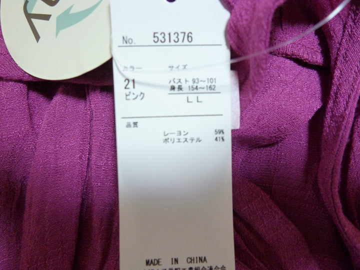 【激安古着】　INCEDE　ワンピース　ワンピース or ドレス