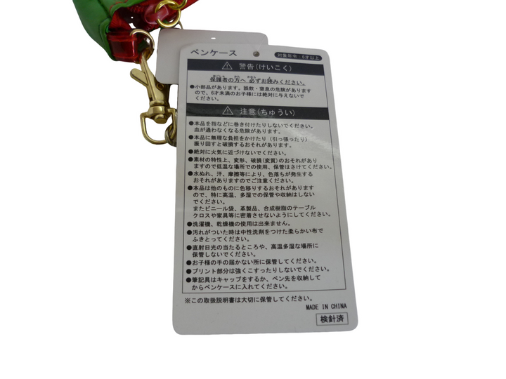 【小物/雑貨】　TOKYO DISNEY RESORT　ポーチ　ファッション小物