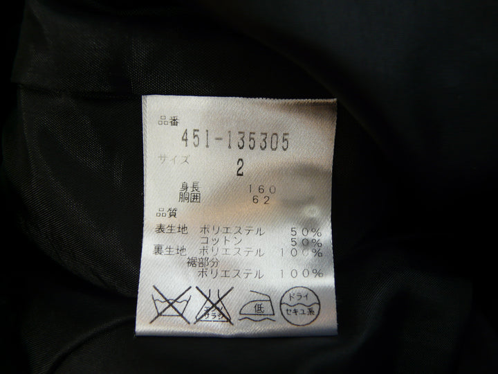 【激安古着】 Barbie　ミニスカート　スカート