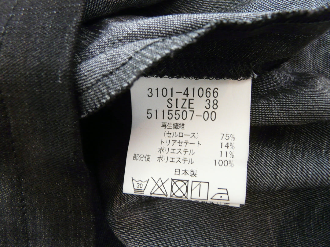 【激安古着】 LAUTRE AMONT　ワンピース　オールインワンセットアップ