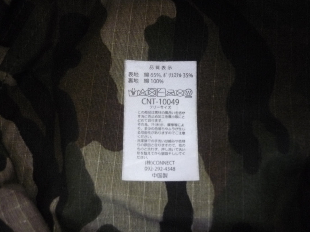 【小物/雑貨】　NY　ハット　帽子