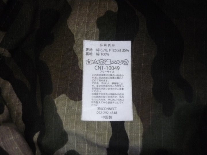 【小物/雑貨】　NY　ハット　帽子