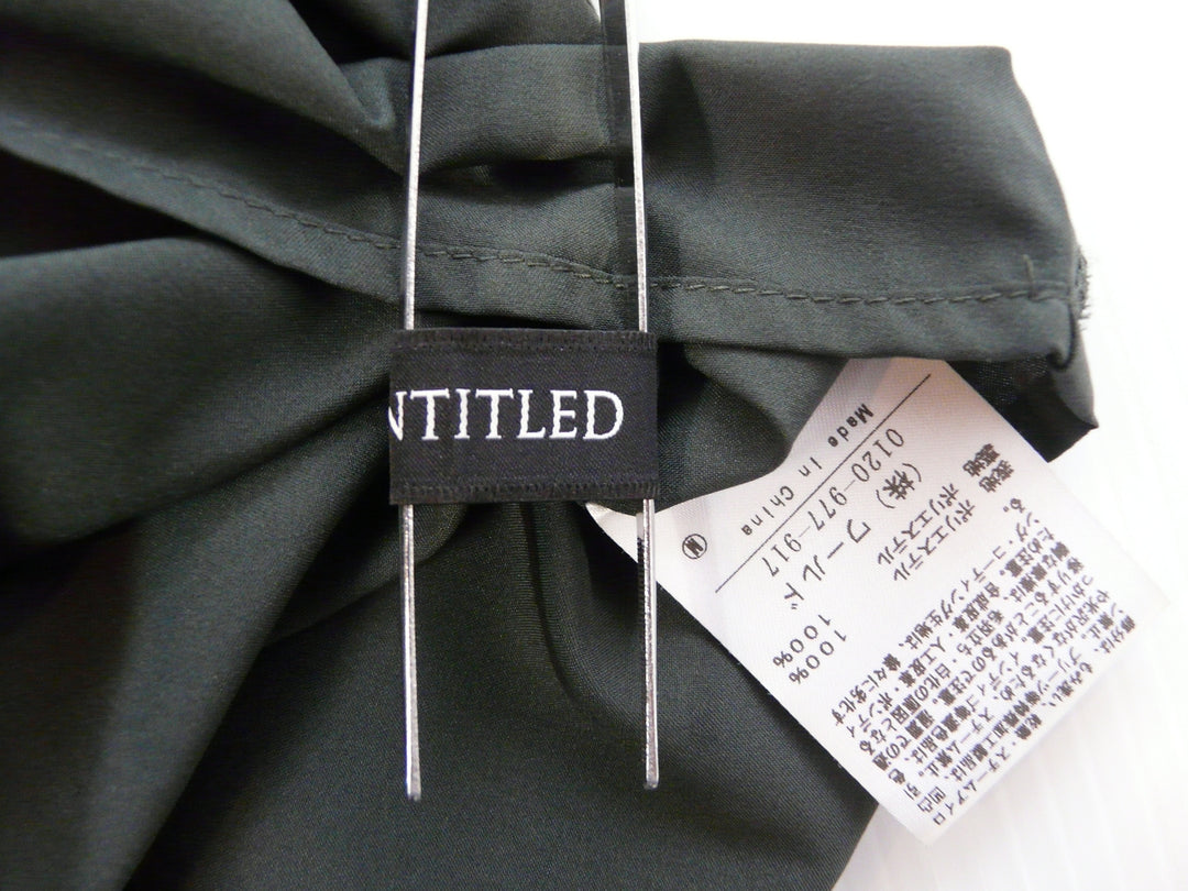 【激安古着】 UNTITLED　ロング/マキシ　スカート