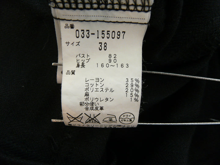 【激安古着】 NOVESPAZIO　その他アウター　アウター