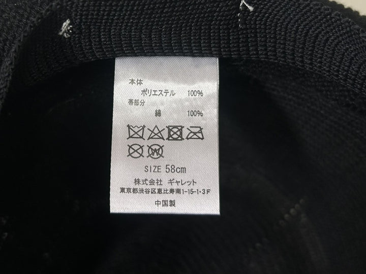 【小物/雑貨】　BLUE STANDARD　ハット　帽子