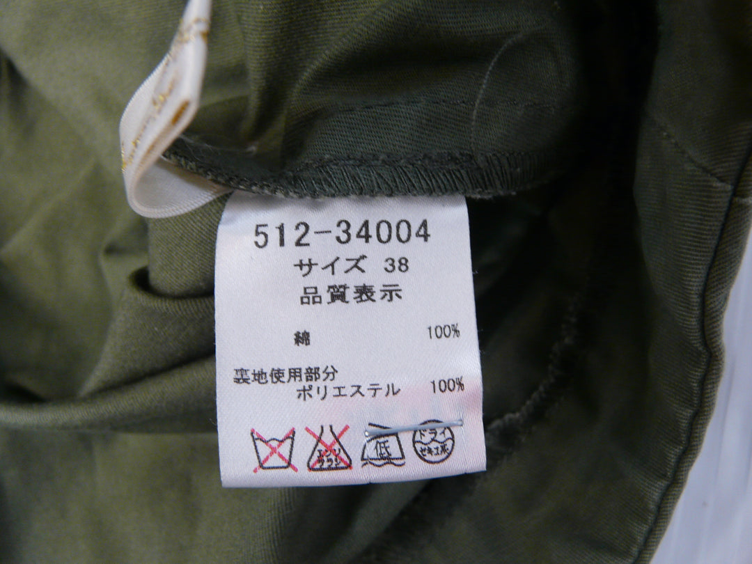 【激安古着】 Praise　その他アウター　アウター