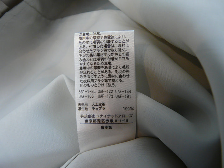 【激安古着】 UNITED ARROWS　ロング/マキシ　スカート