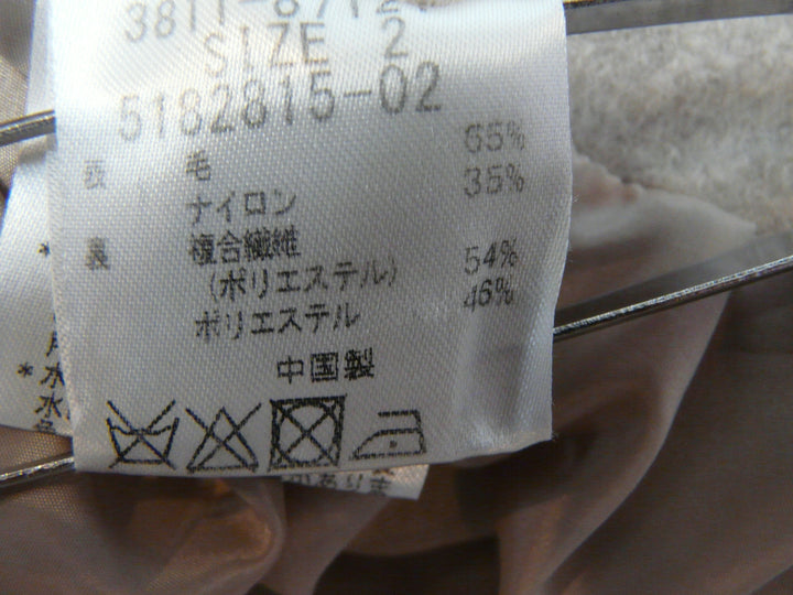 【激安古着】 Drooite lautreamont　ロング/マキシ　スカート