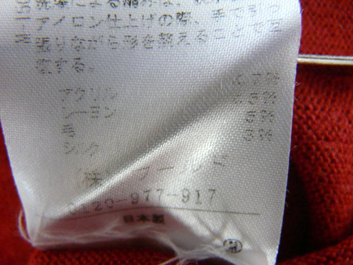 【激安古着】 UNTITLED　ワンピース　ワンピース or ドレス