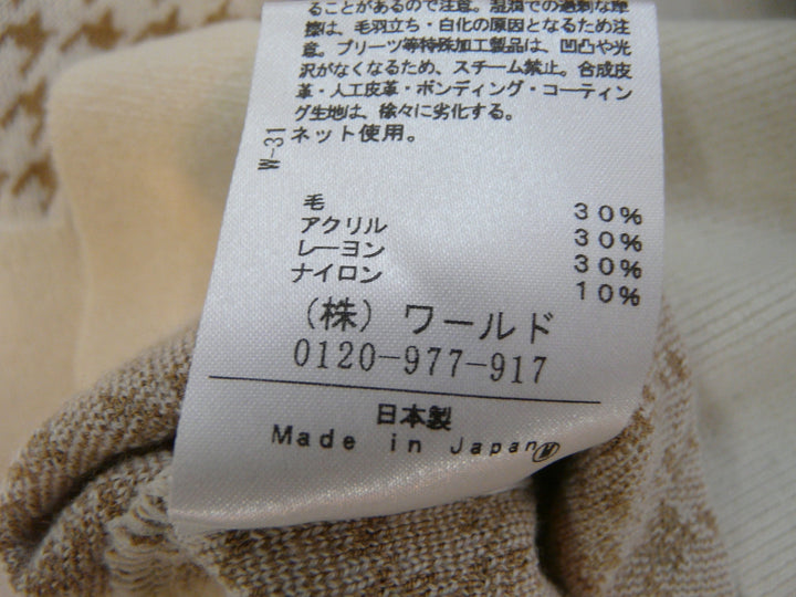 【激安古着】 UNTITLED　ニットorセーター　トップス