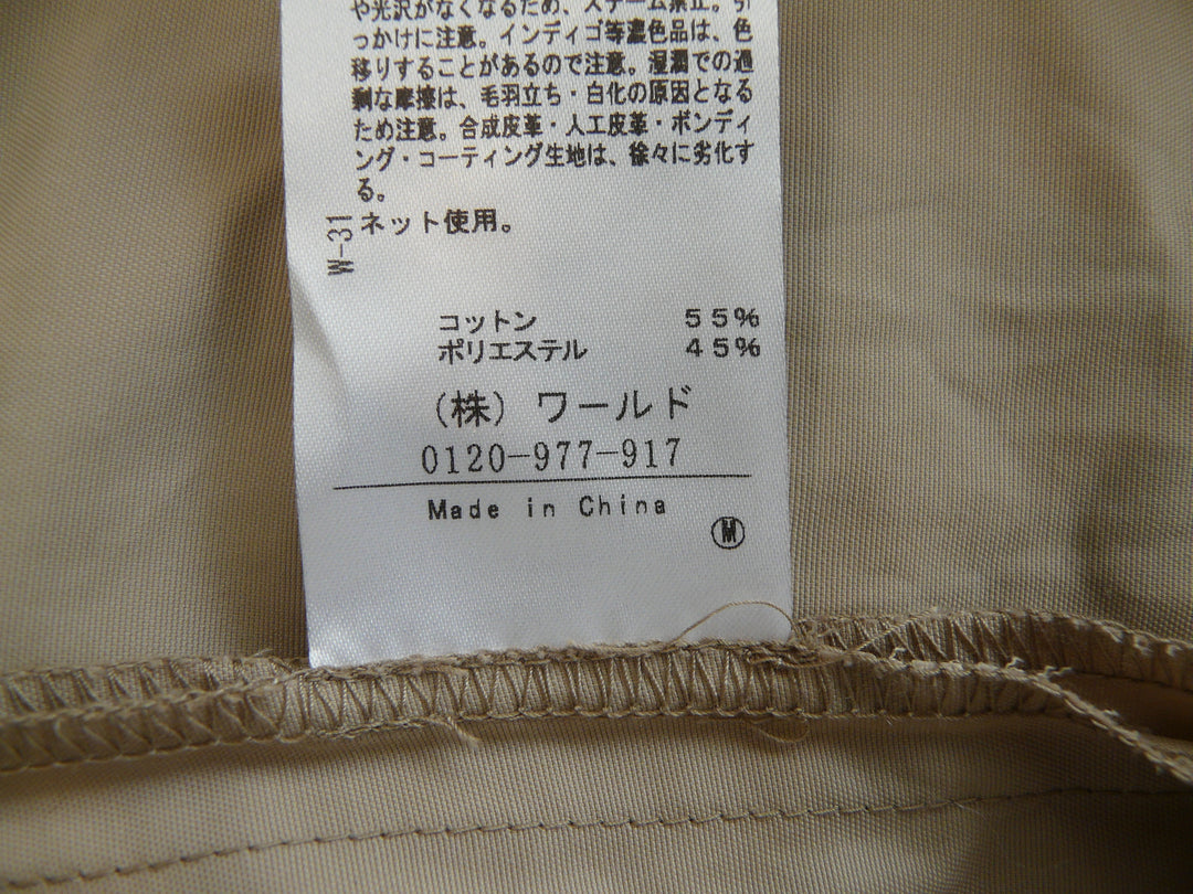 【激安古着】 UNTITLED　その他アウター　アウター