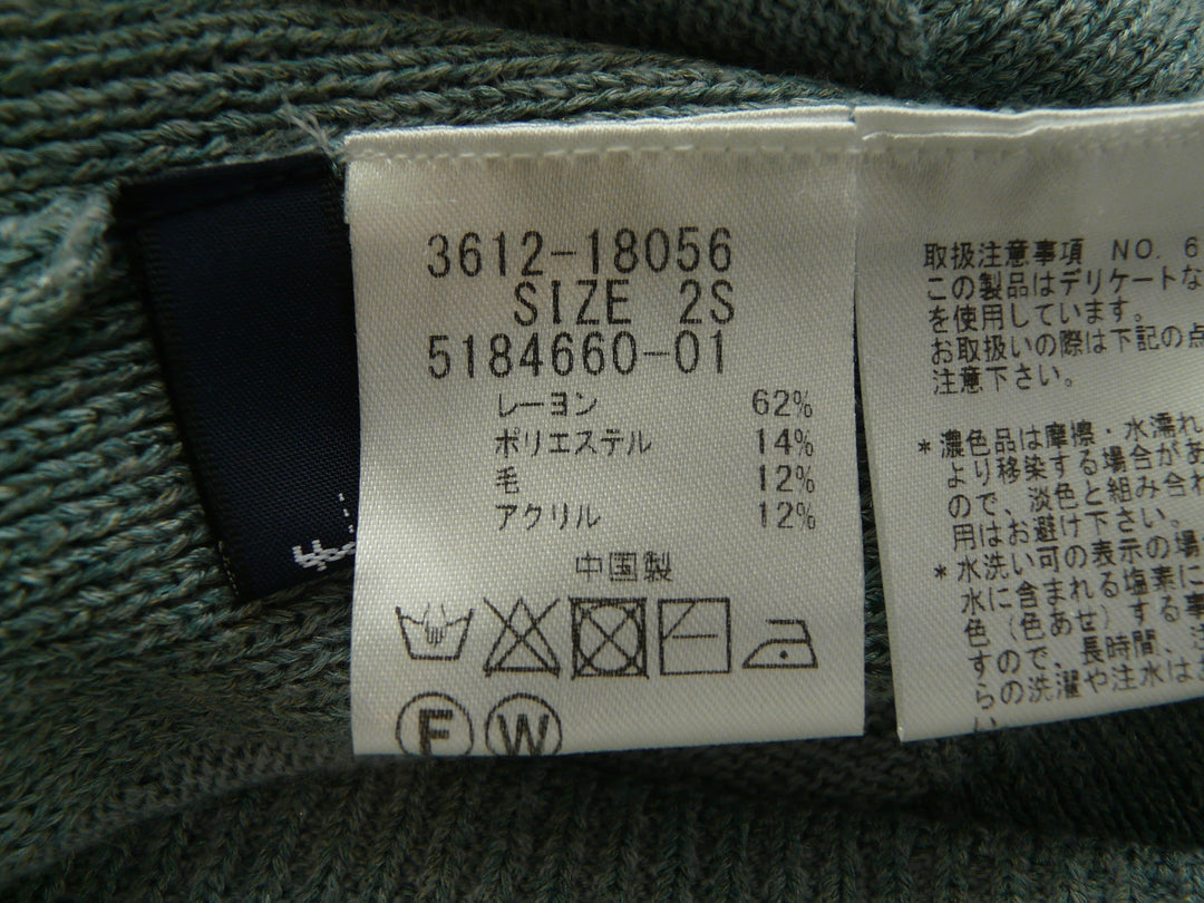 【激安古着】 laf...　ニットorセーター　トップス