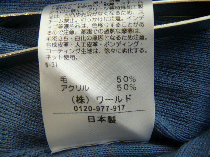 【激安古着】 Reflect　ニットorセーター　トップス