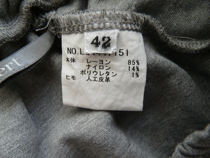 【激安古着】 blanecvert　ロング/マキシ　スカート