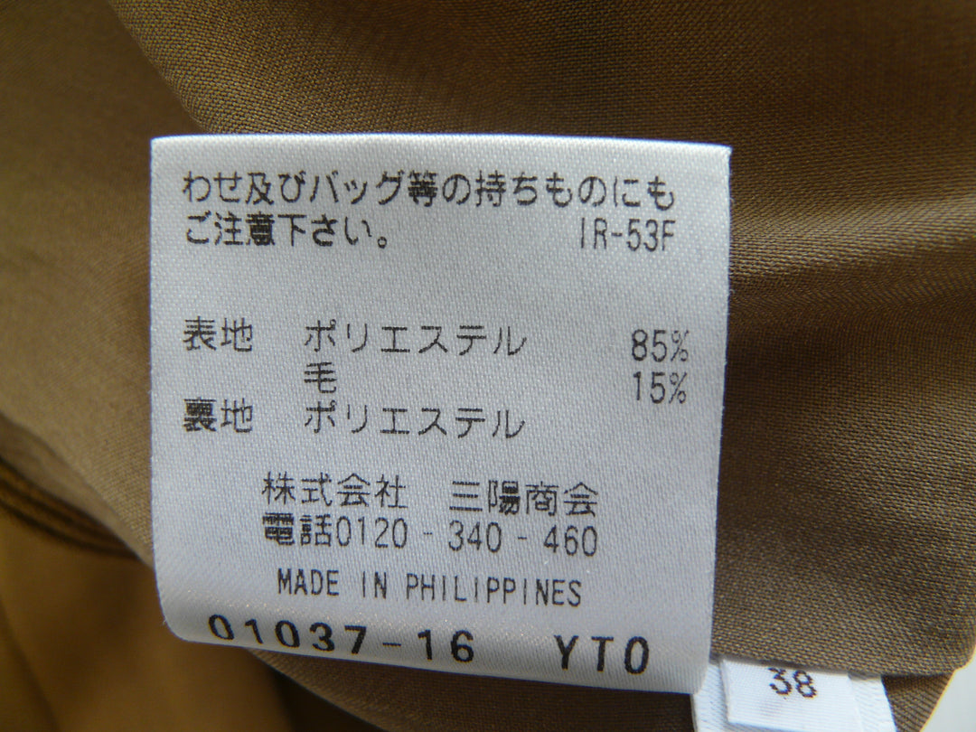 【激安古着】 MACKINTOSH PHILOSOPHY　ロング/マキシ　スカート