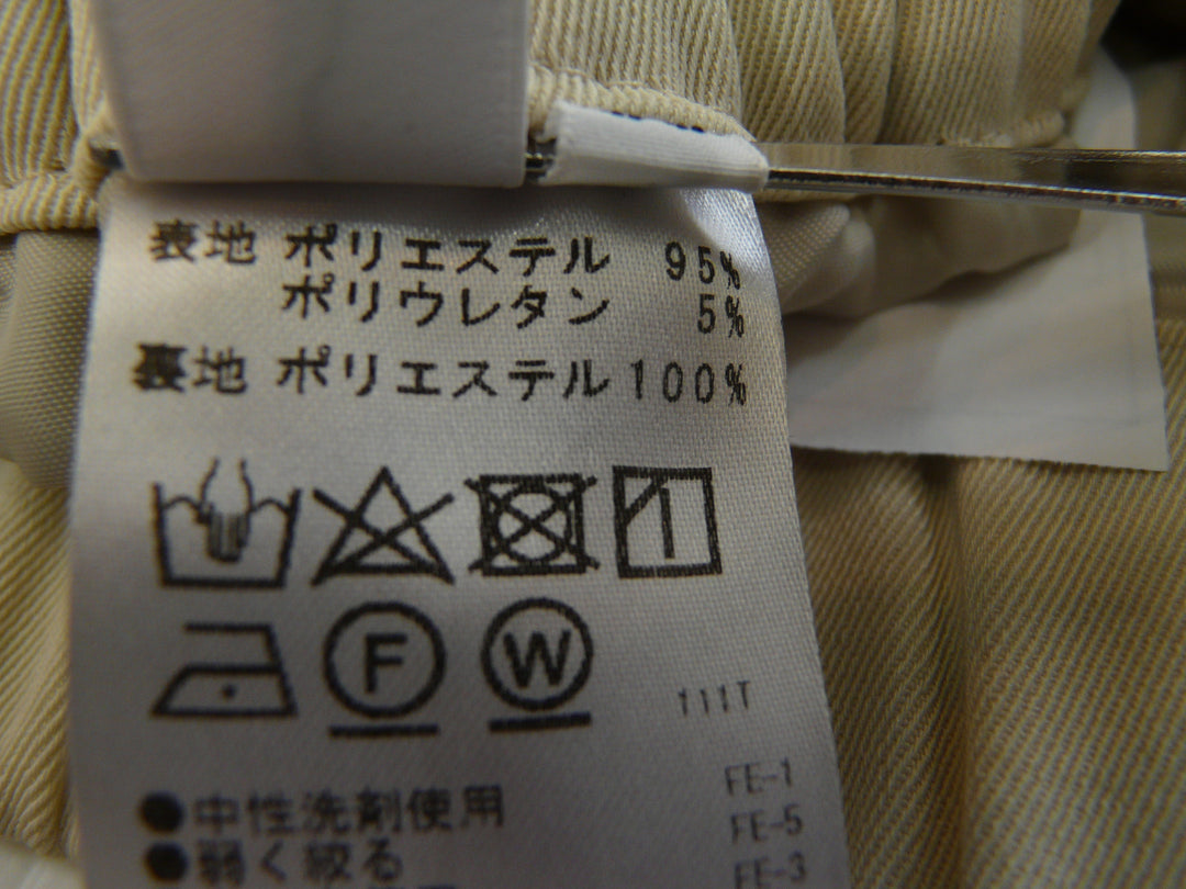 【激安古着】 PASSIONE　その他パンツ　パンツ