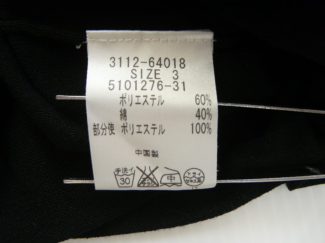 【激安古着】 LAUTRE AMONT　その他トップス　トップス
