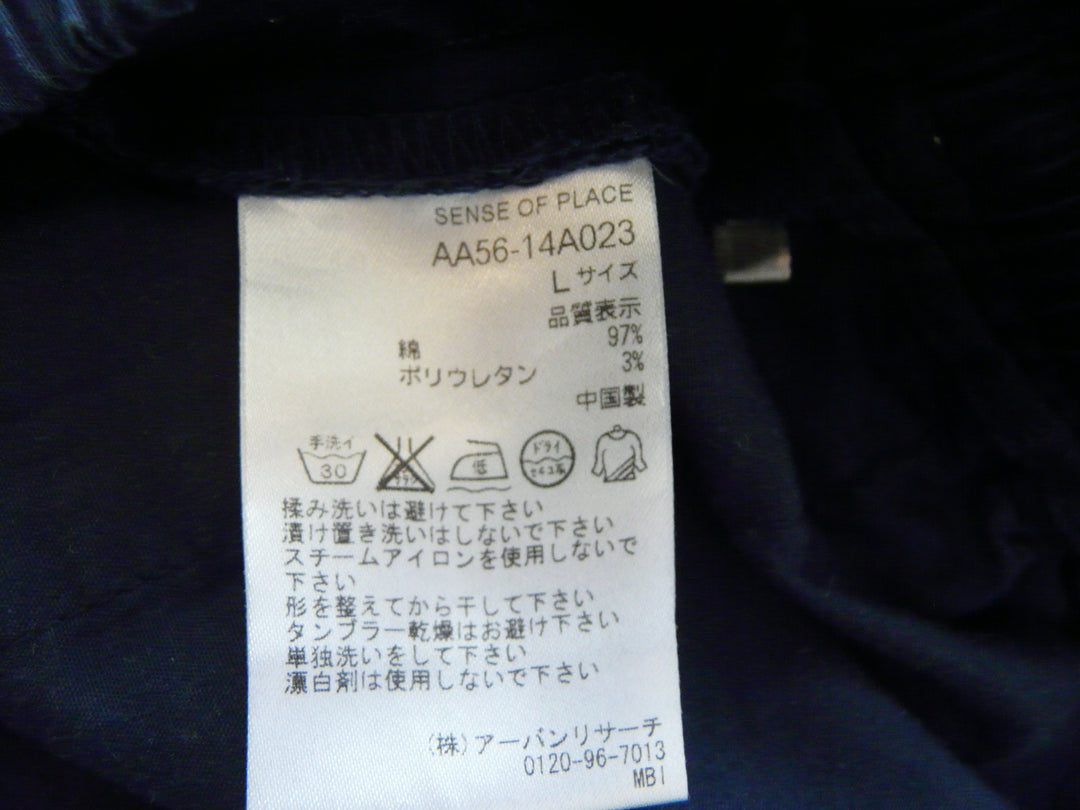 【激安古着】 SENSE OF PLACE　その他パンツ　パンツ