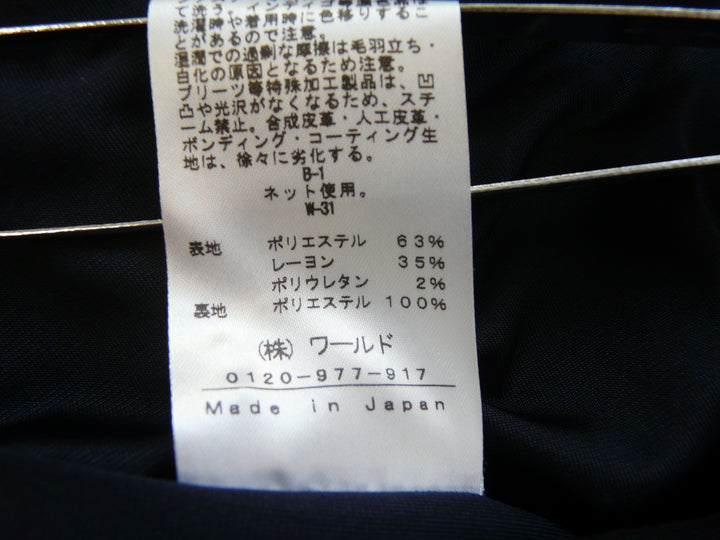 【激安古着】 INDIVI　ミディアム丈　スカート