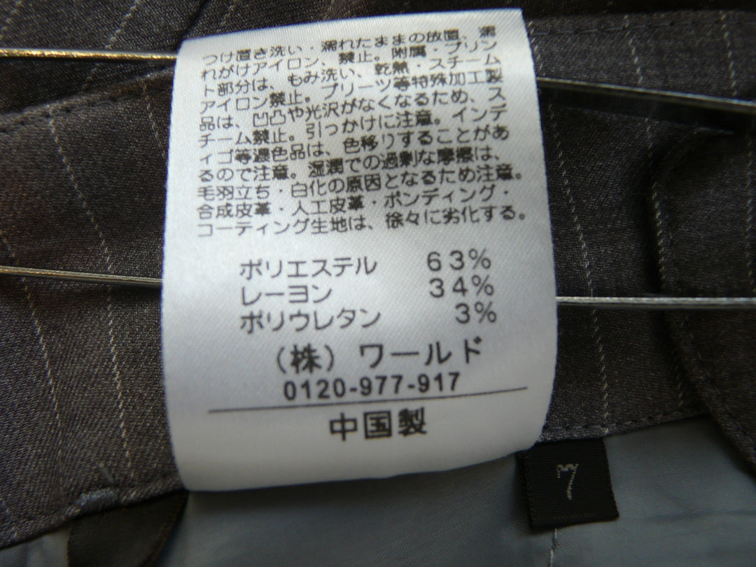 【激安古着】 Reflect　その他パンツ　パンツ