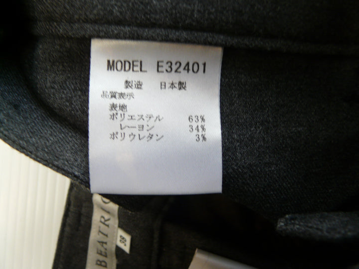 【激安古着】 BEATRICE　その他パンツ　パンツ