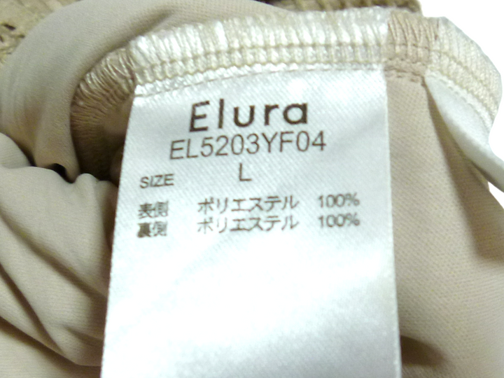 【激安古着】　Elura　その他パンツ　パンツ