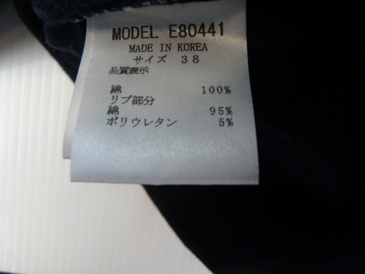 【激安古着】 enriee　その他アウター　アウター