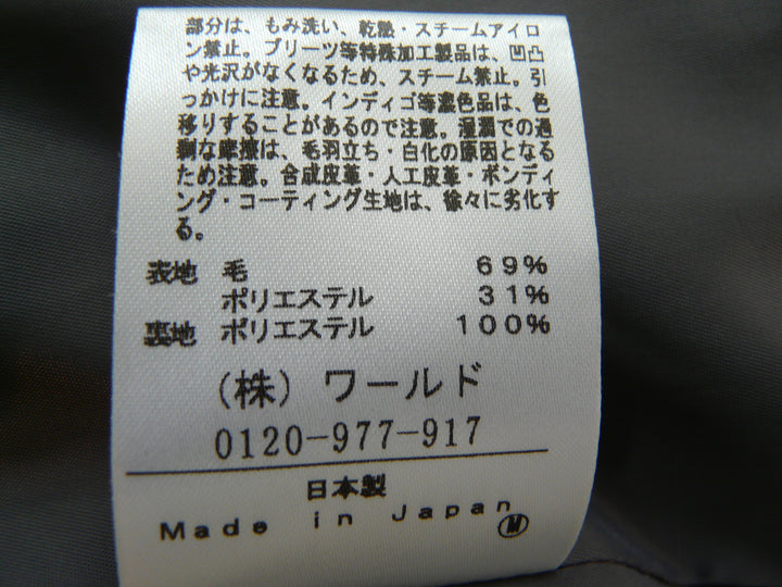 【激安古着】 UNTITLED　テーラードジャケット　アウター