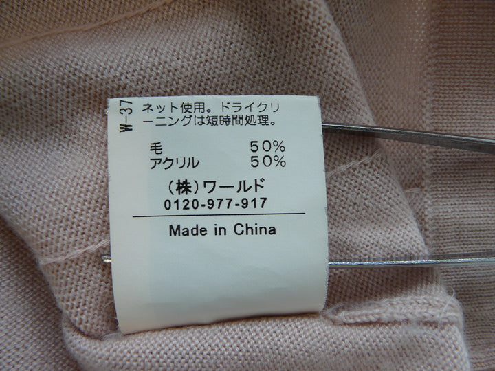 【激安古着】 INDIVI　その他トップス　トップス