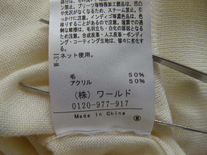 【激安古着】 UNTITLED　その他トップス　トップス