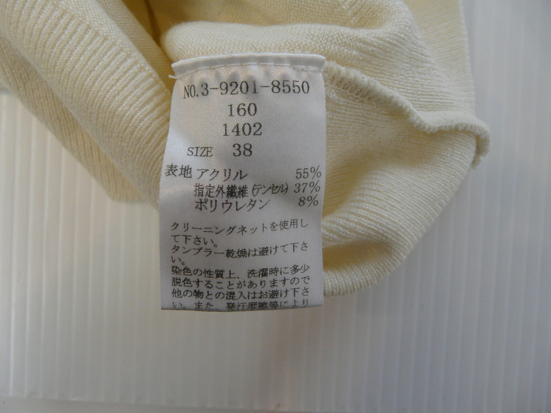 【激安古着】 LAISSE PASSE　その他トップス　トップス