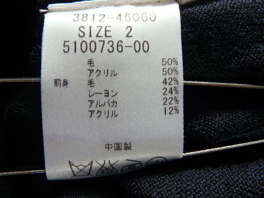 【激安古着】 Drooite lautreamont　その他トップス　トップス