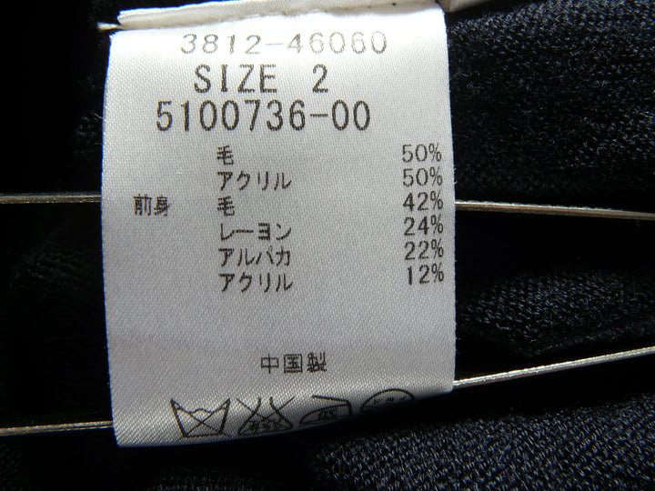 【激安古着】 Drooite lautreamont　その他トップス　トップス