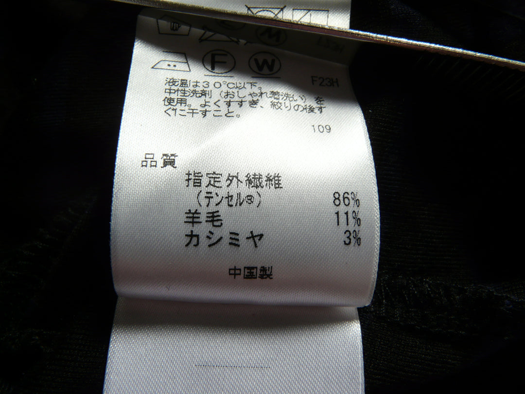 【激安古着】 SONIA RYKIEL Collection　長袖Tシャツ　トップス