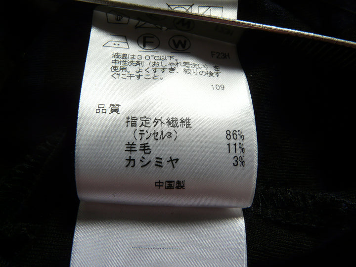 【激安古着】 SONIA RYKIEL Collection　長袖Tシャツ　トップス
