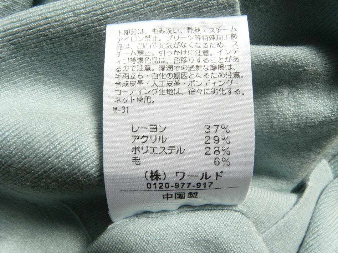 【激安古着】 esche　その他トップス　トップス