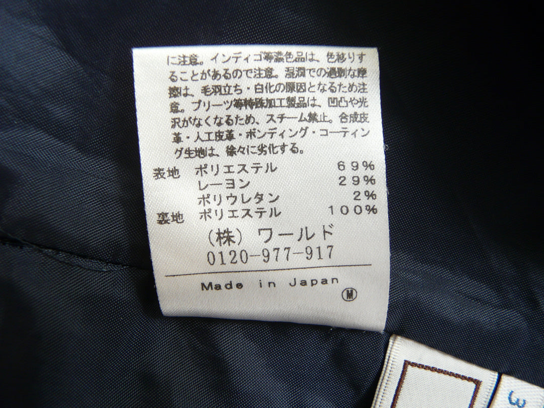 【激安古着】 Anatelier　ミディアム丈　スカート