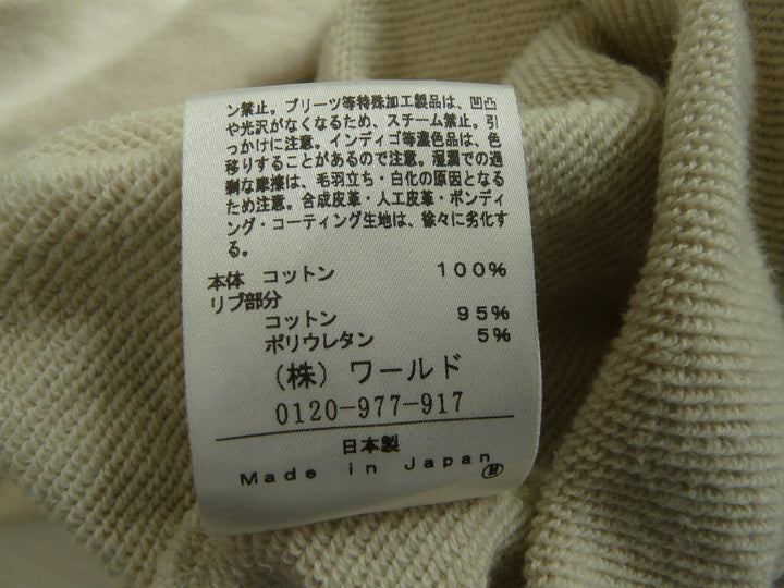 【激安古着】 UNTITLED　スウェットorトレーナー　トップス