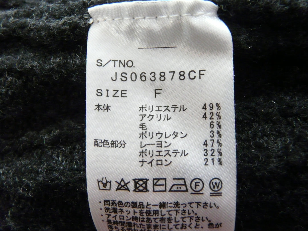 【激安古着】 JEANASIS　ニットorセーター　トップス