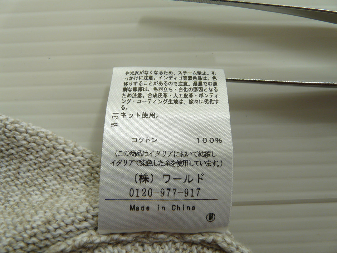 【激安古着】 UNTITLED　その他トップス　トップス