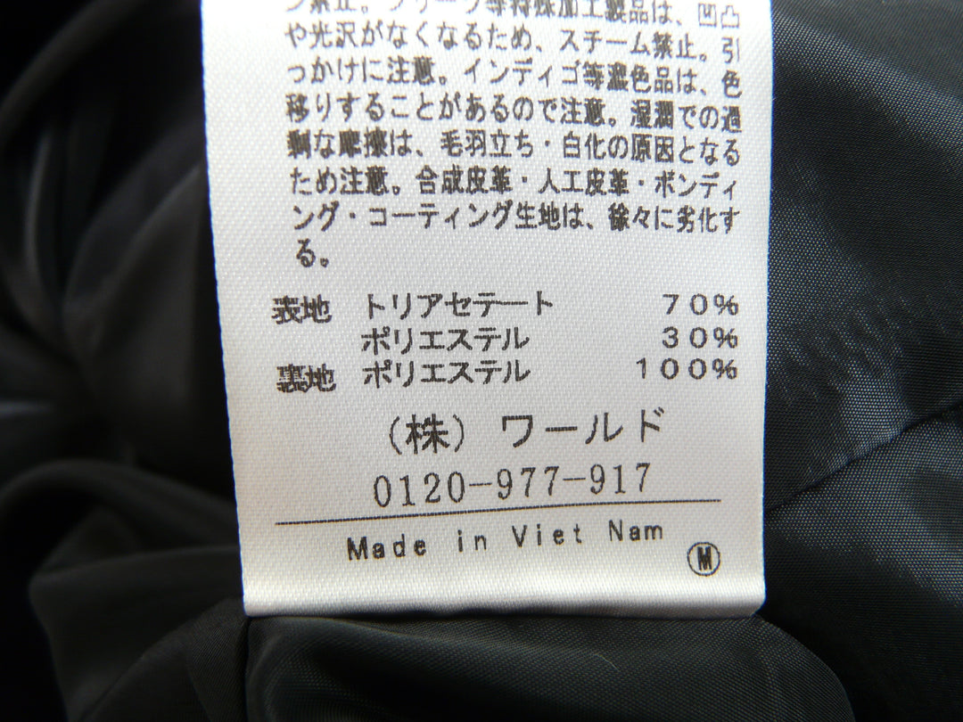 【激安古着】 UNTITLED　ジャンパースカート　ワンピース or ドレス