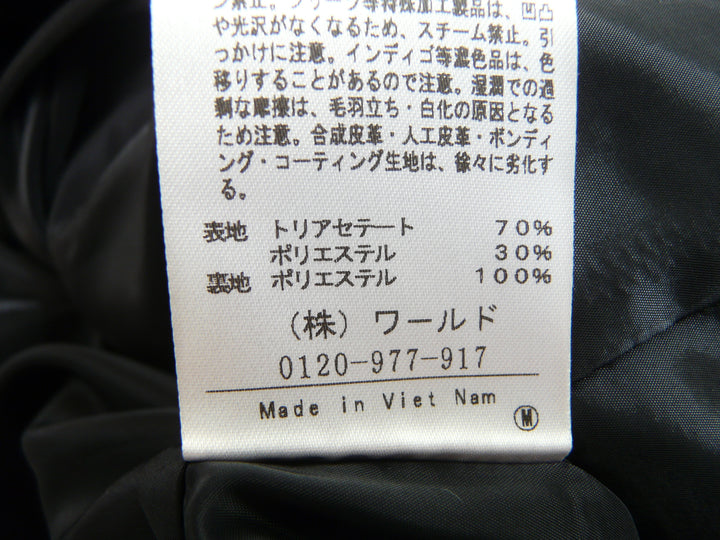 【激安古着】 UNTITLED　ジャンパースカート　ワンピース or ドレス