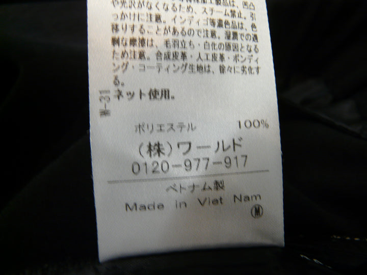 【激安古着】 INDIVI　その他パンツ　パンツ