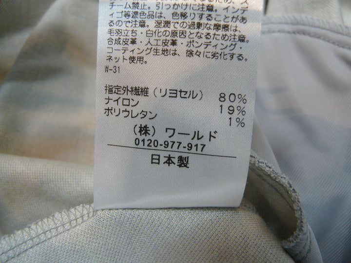【激安古着】 esche　その他アウター　アウター